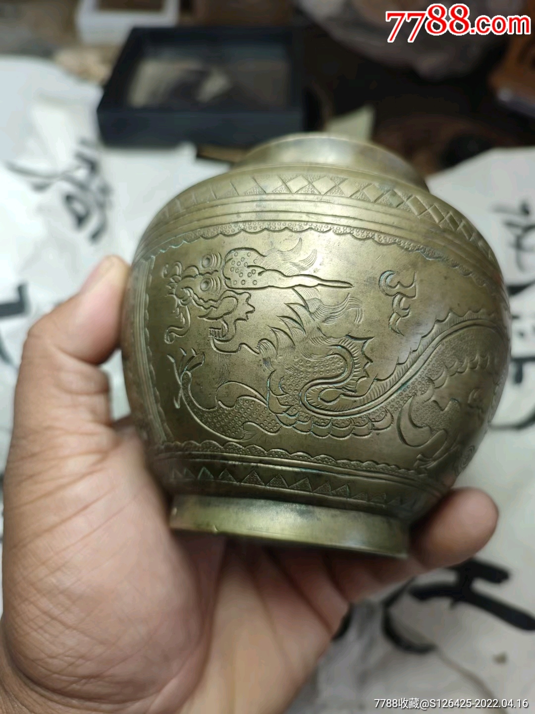 宣德年制铜罐-价格:1300元-se86564493-铜皿/盛具-零售-7788铜器收藏