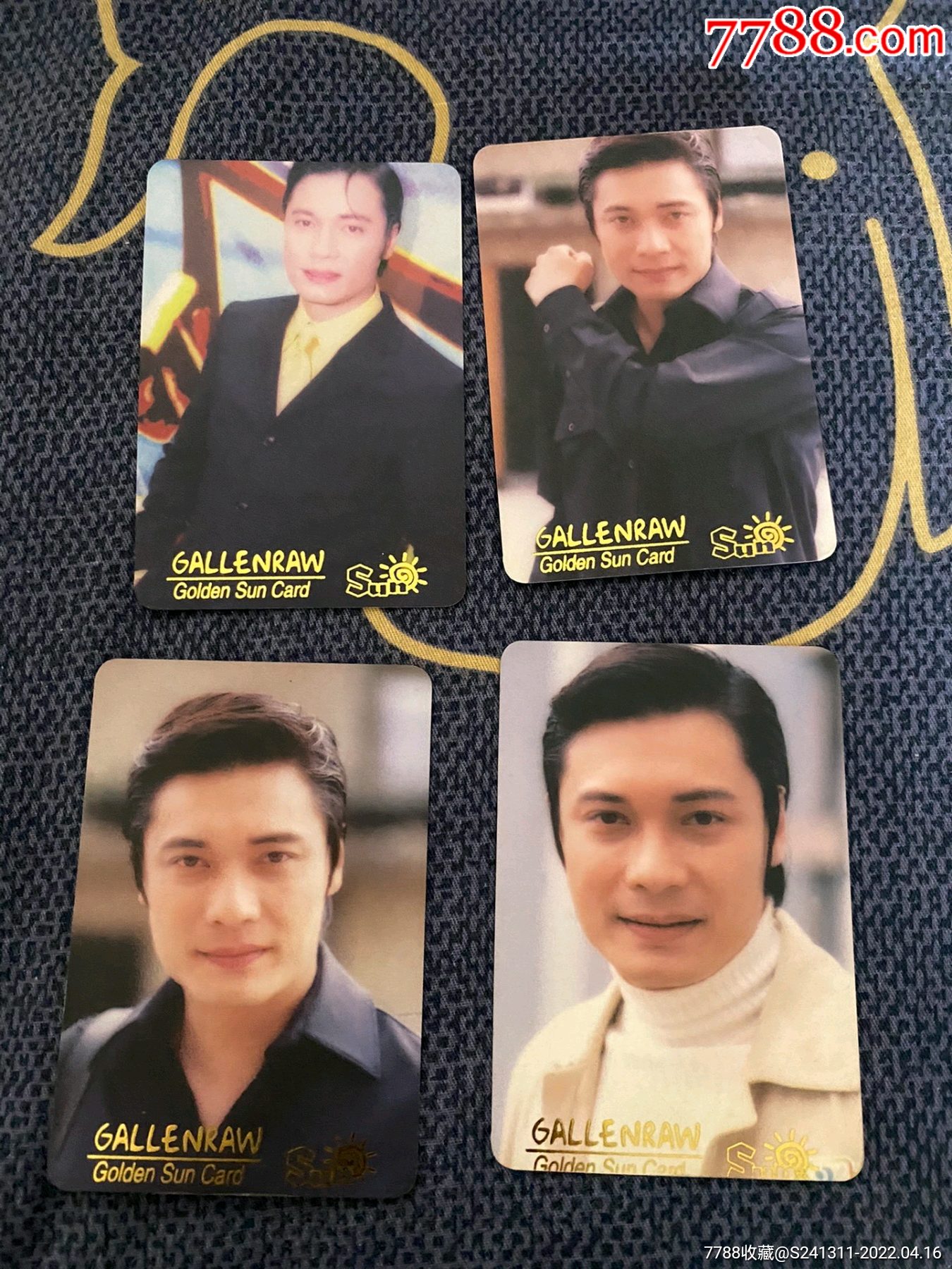 明星sun卡罗嘉良烫金套卡