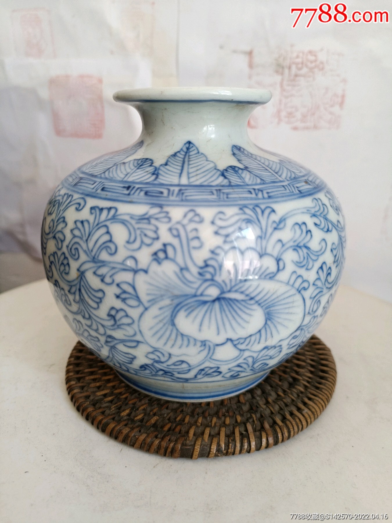 清早期乾隆青花淡描缠子莲纹苹果鐏口磕开片如图保老保真