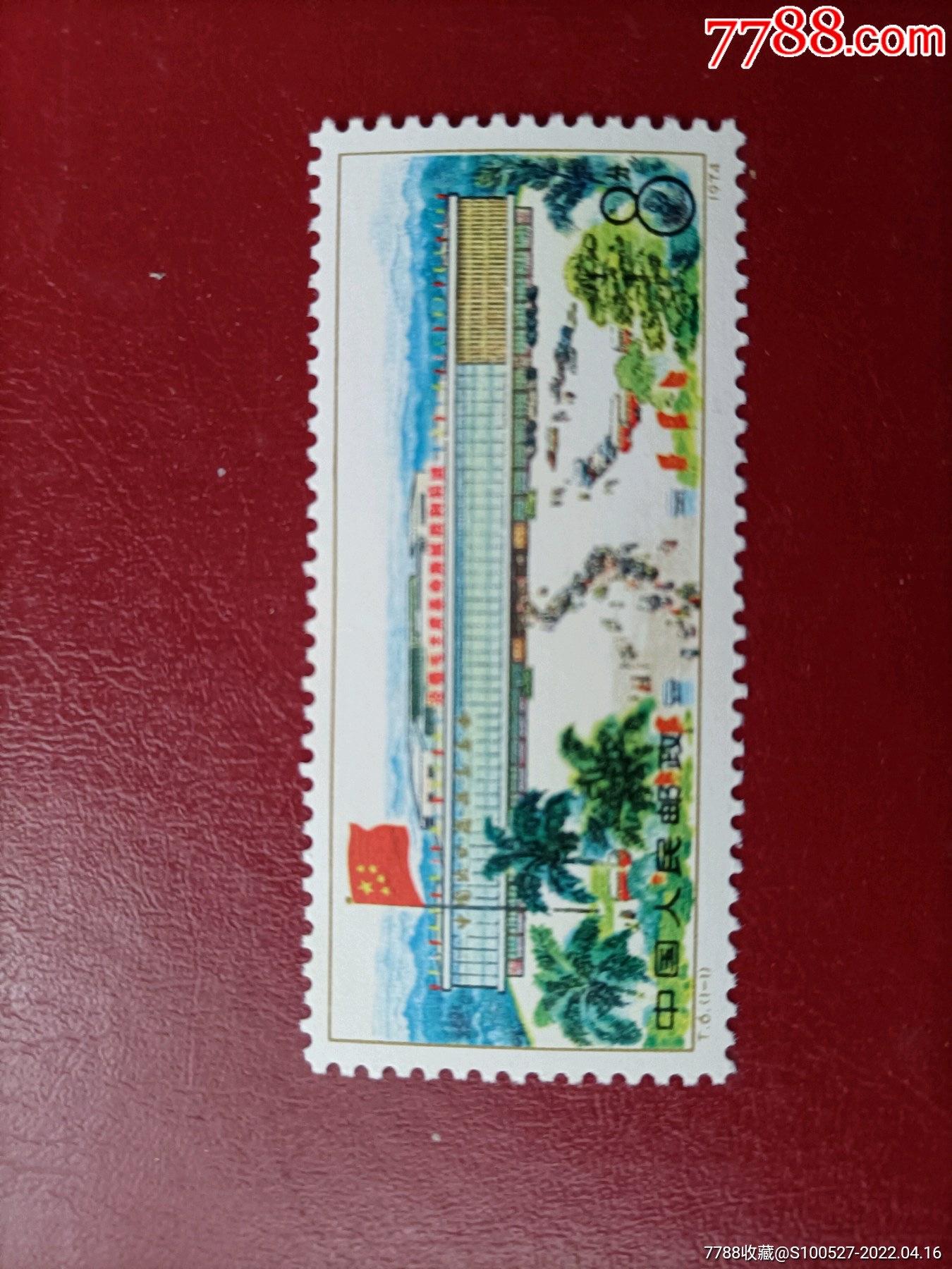 t6广交会新中国邮票文房岂止四宝