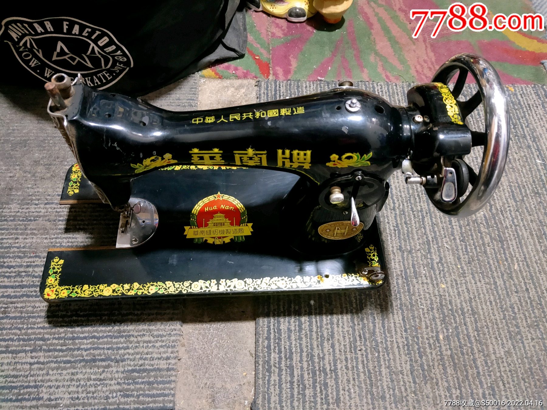 60年代东南牌缝纫机