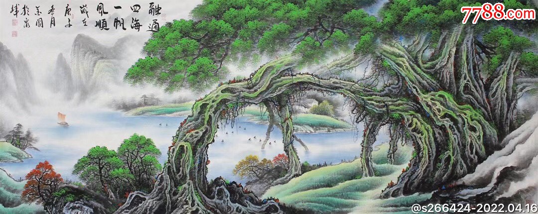 周金阊融通四海一帆风顺