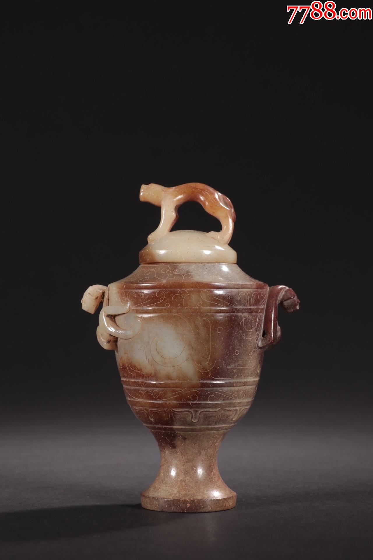 汉高古玉兽耳盖杯