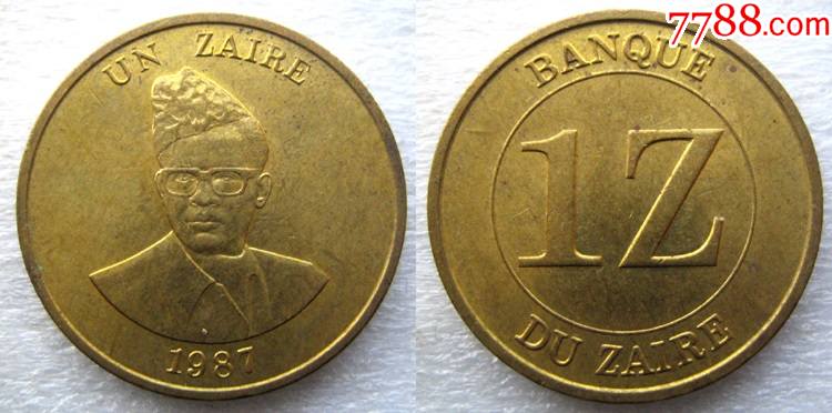 扎伊尔共和国1扎伊尔铜币1987