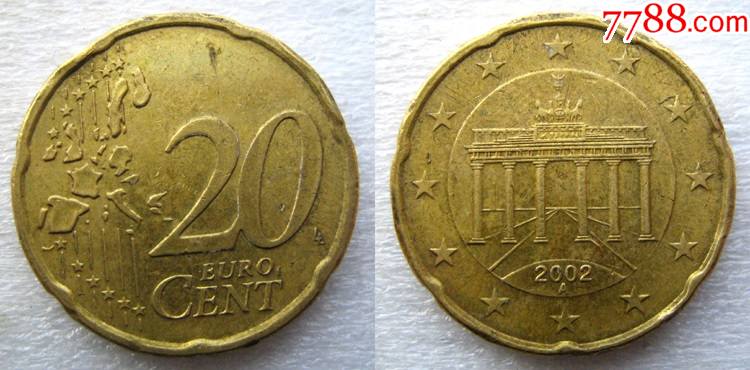 20分欧元硬币图案图片