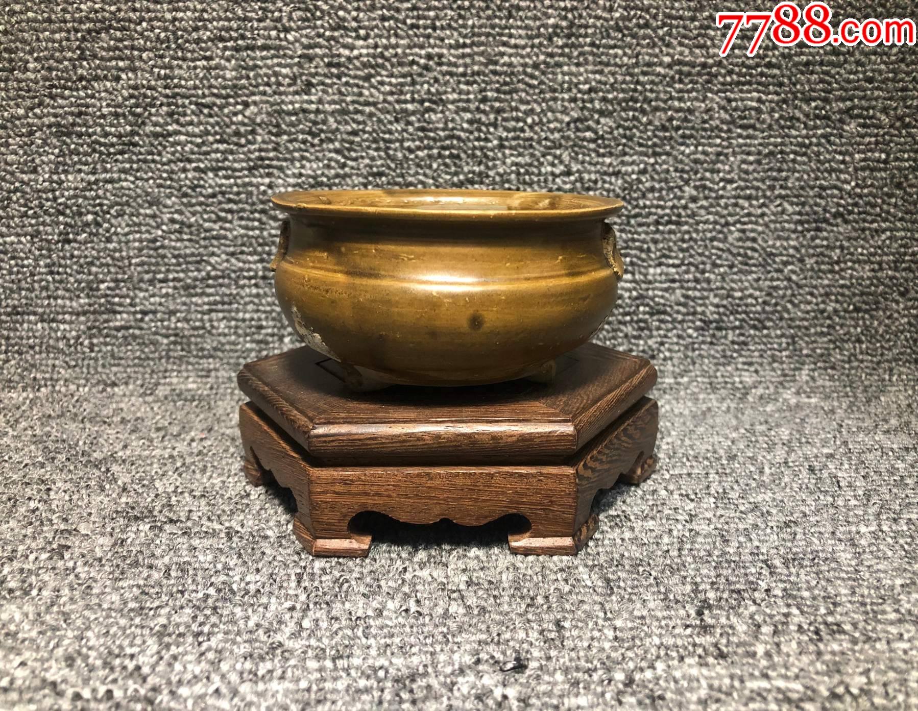 明茶叶末釉三足琴炉