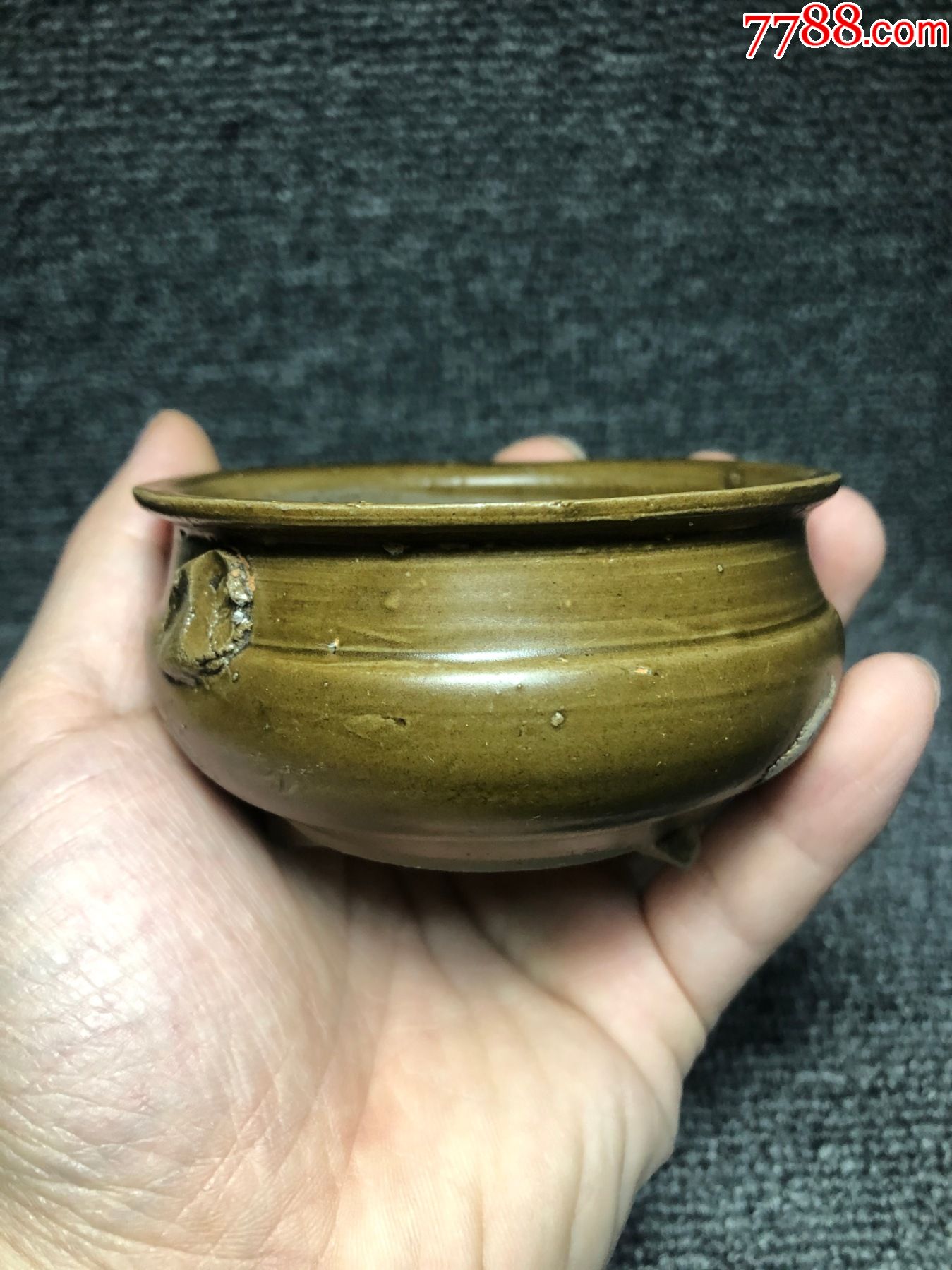 明茶叶末釉三足琴炉