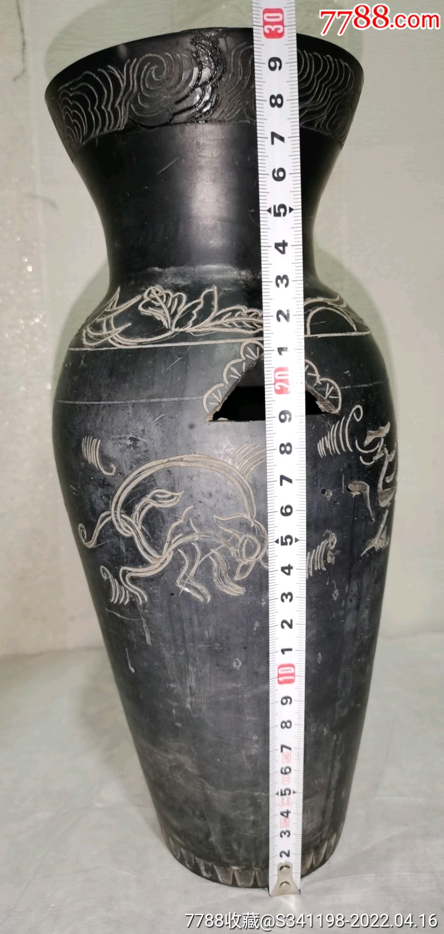 60年代黑陶花瓶-价格:268元-se86569769-黑陶-零售-7788书画网