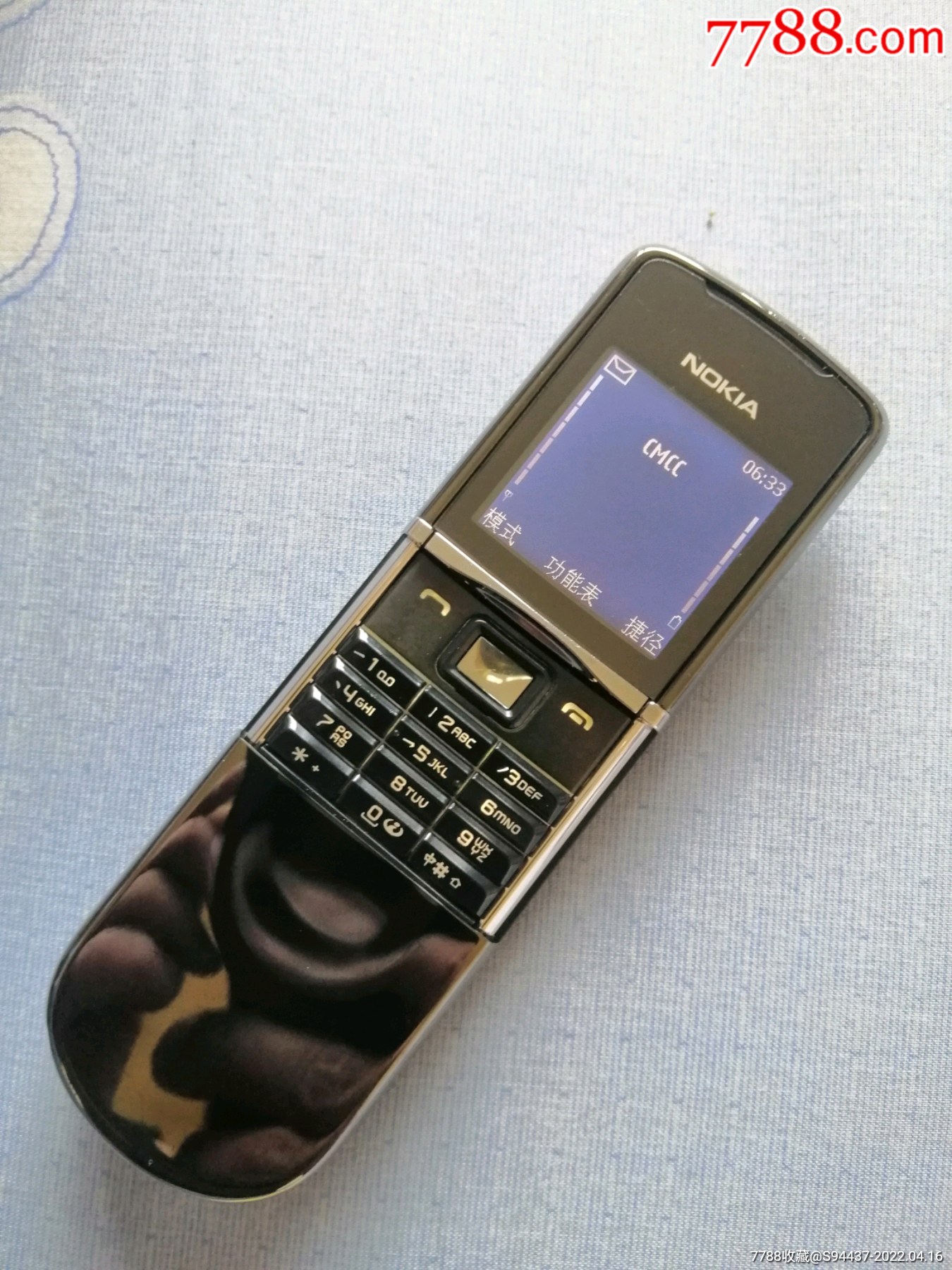 诺基亚8800s朋友订单