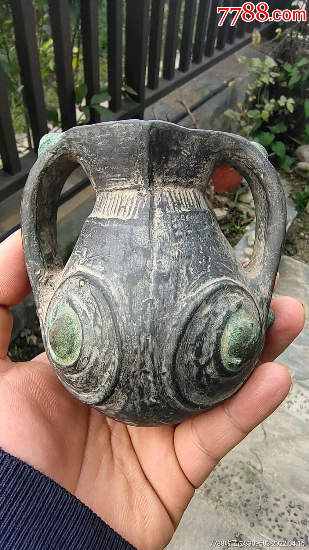 汉代带青铜乳钉羊头罐