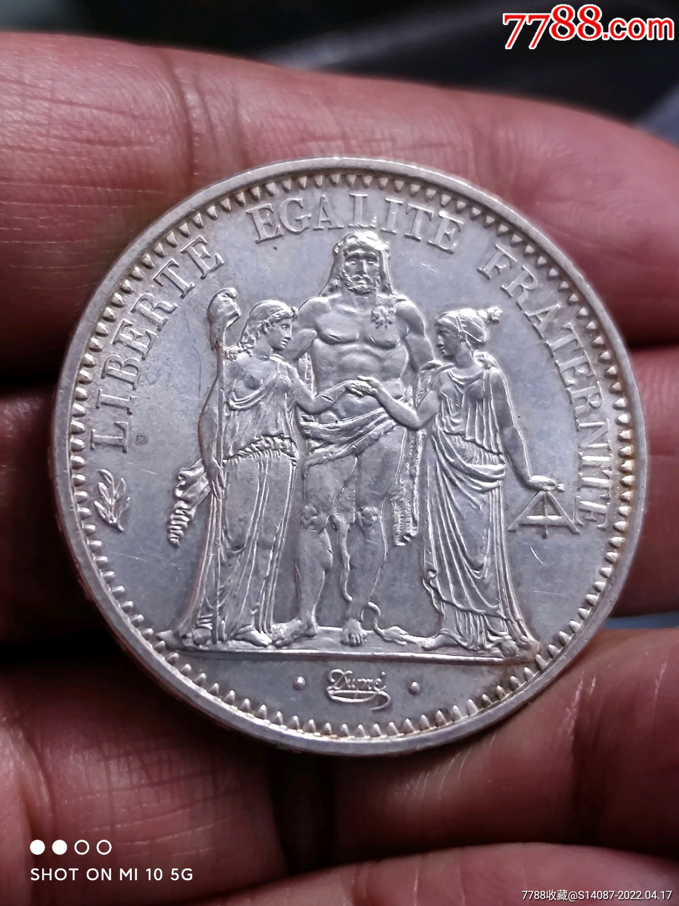 外国银币1965年法国大力神