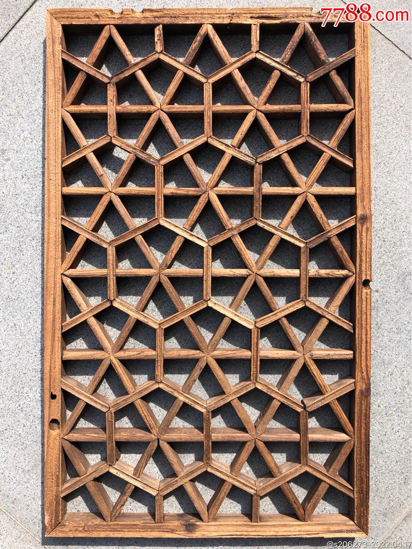 民国老木雕榫卯花窗挂件