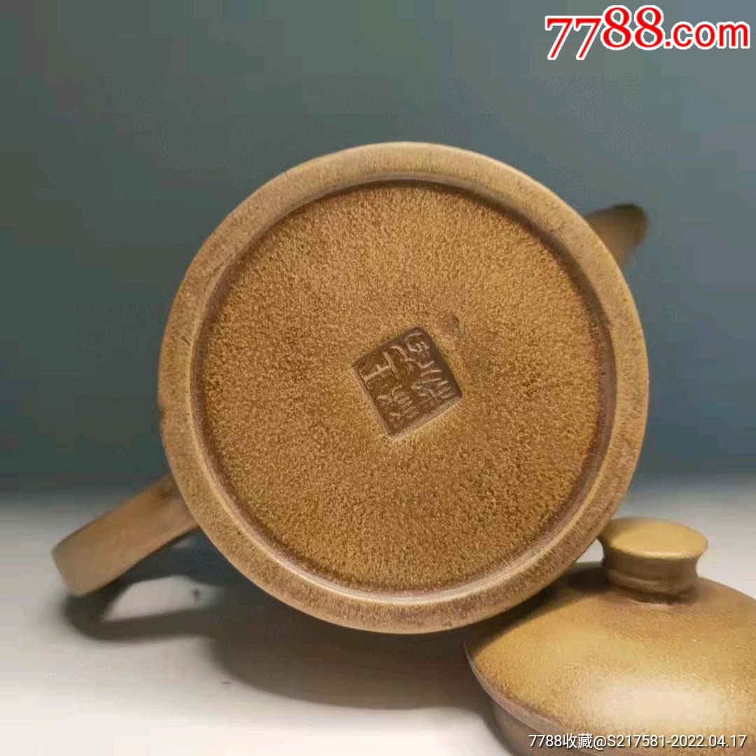 紫砂壶名家王南林制器型漂亮胎质细腻手工制作单孔出水出水顺畅断水