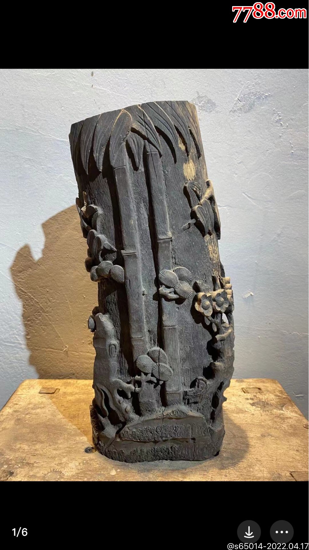 明代竹雕笔筒摆件高浮雕