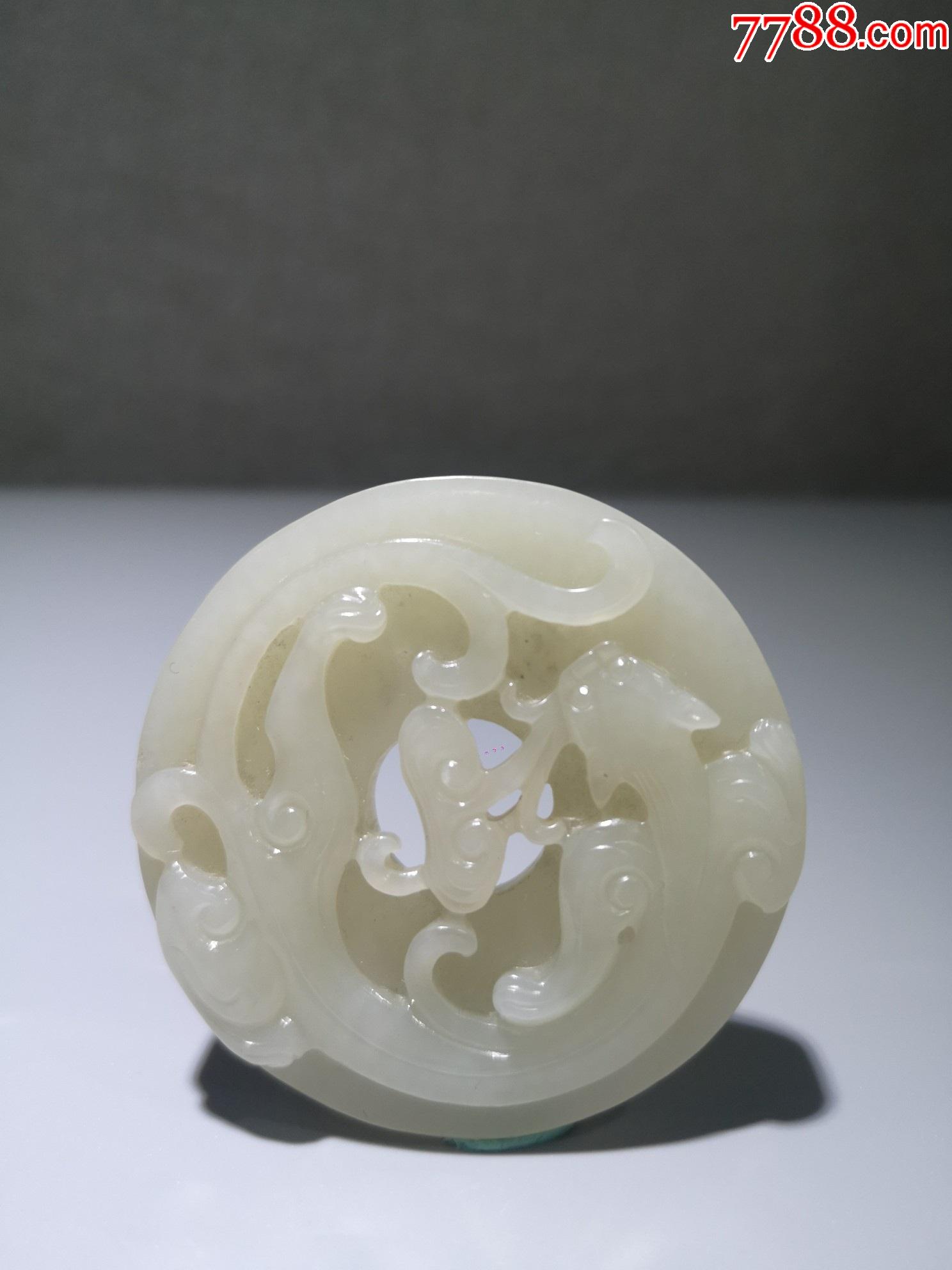 和田玉螭龙玉壁