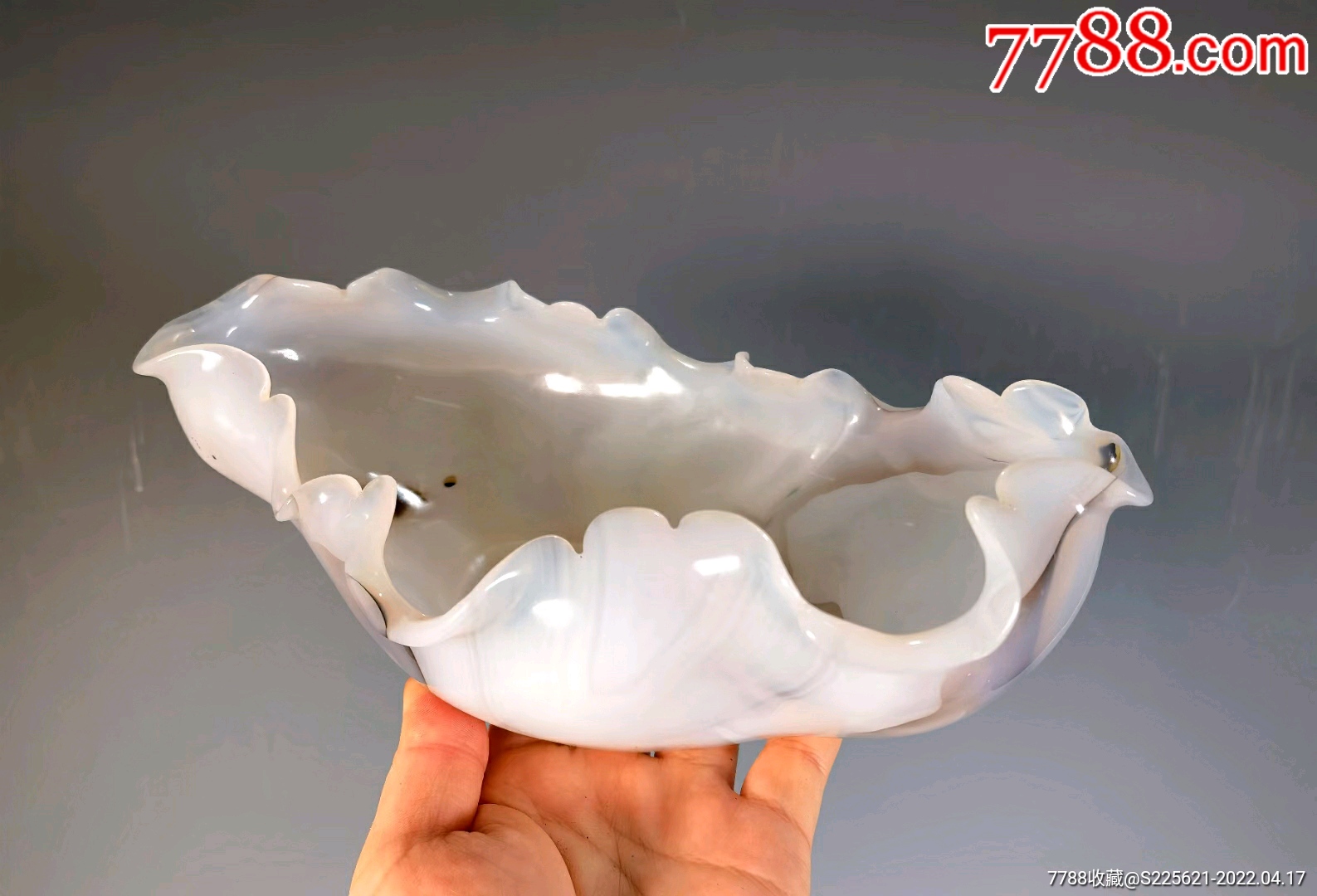 创汇时期水胆玛瑙雕荷叶型笔洗