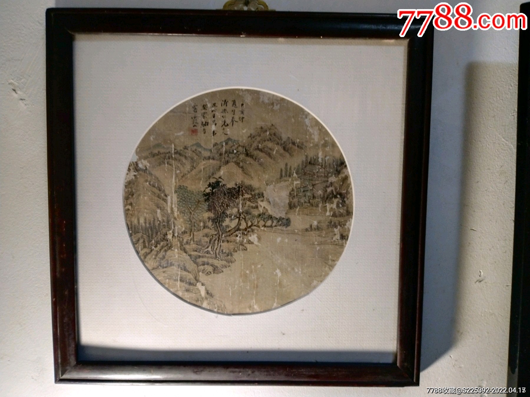 清代山水小品团扇