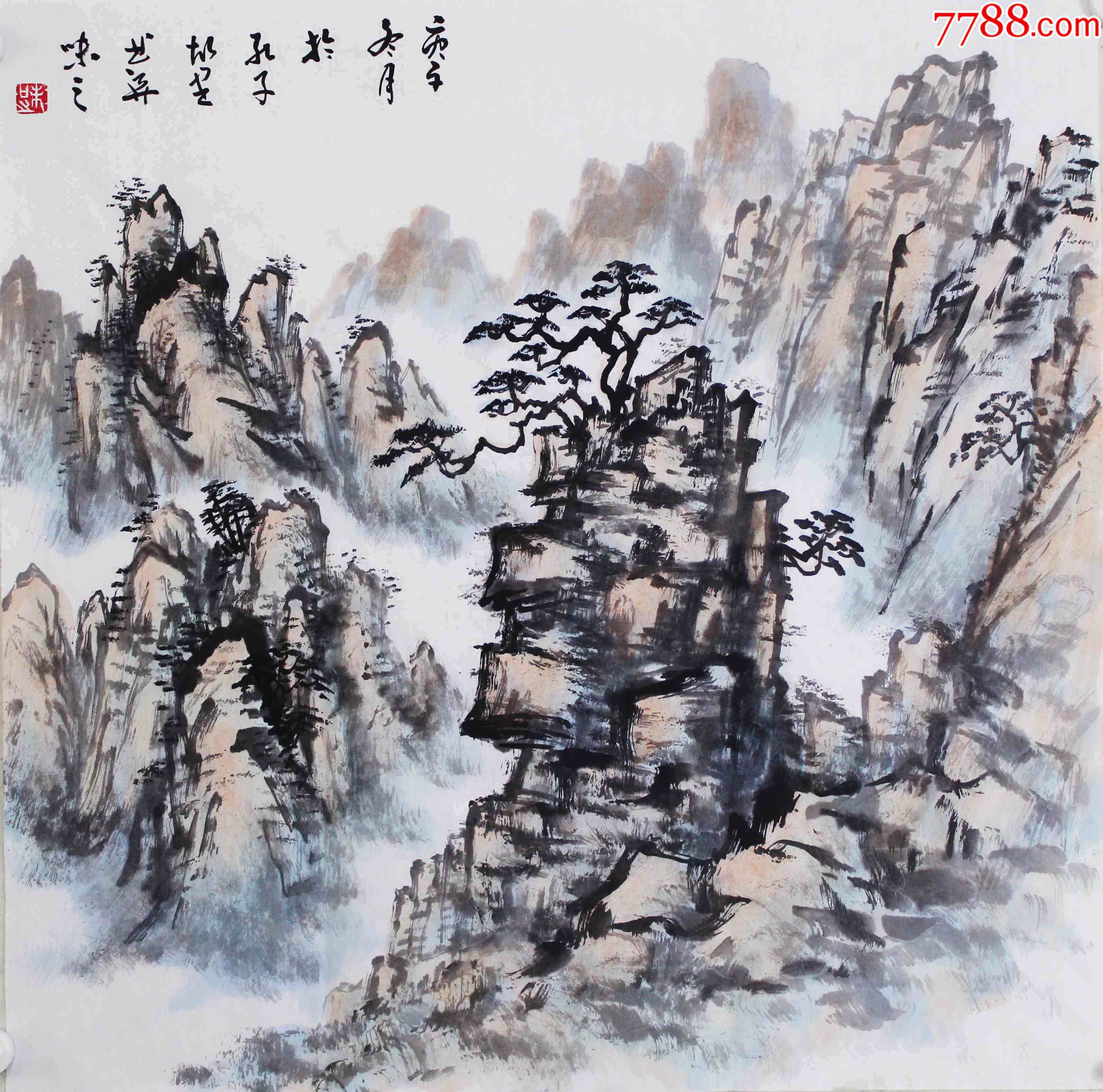 斗方山水_山水国画原作_第1张_7788纸艺