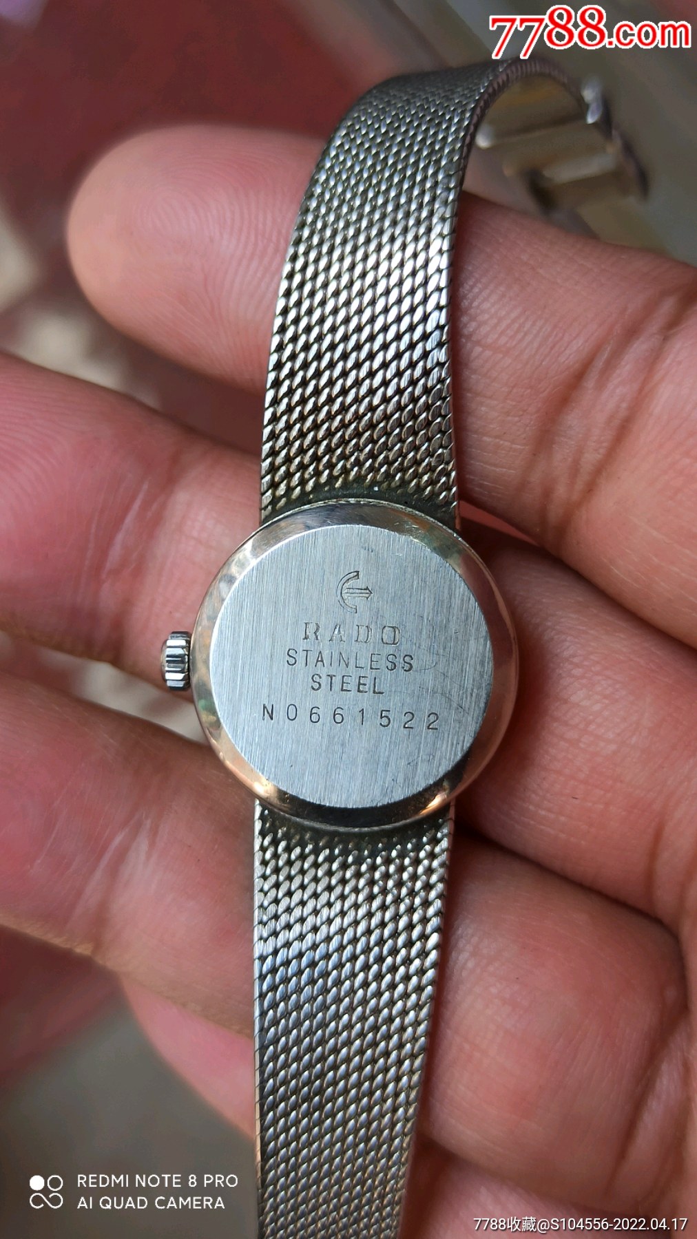 瑞士雷达手表女表