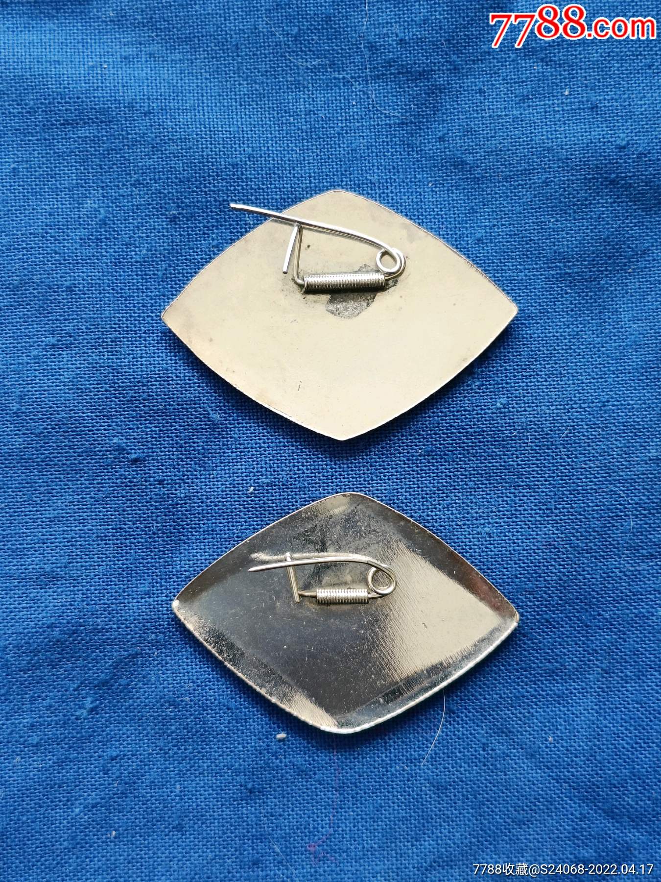 宁夏银川二中校徽2枚老师和学生校徽