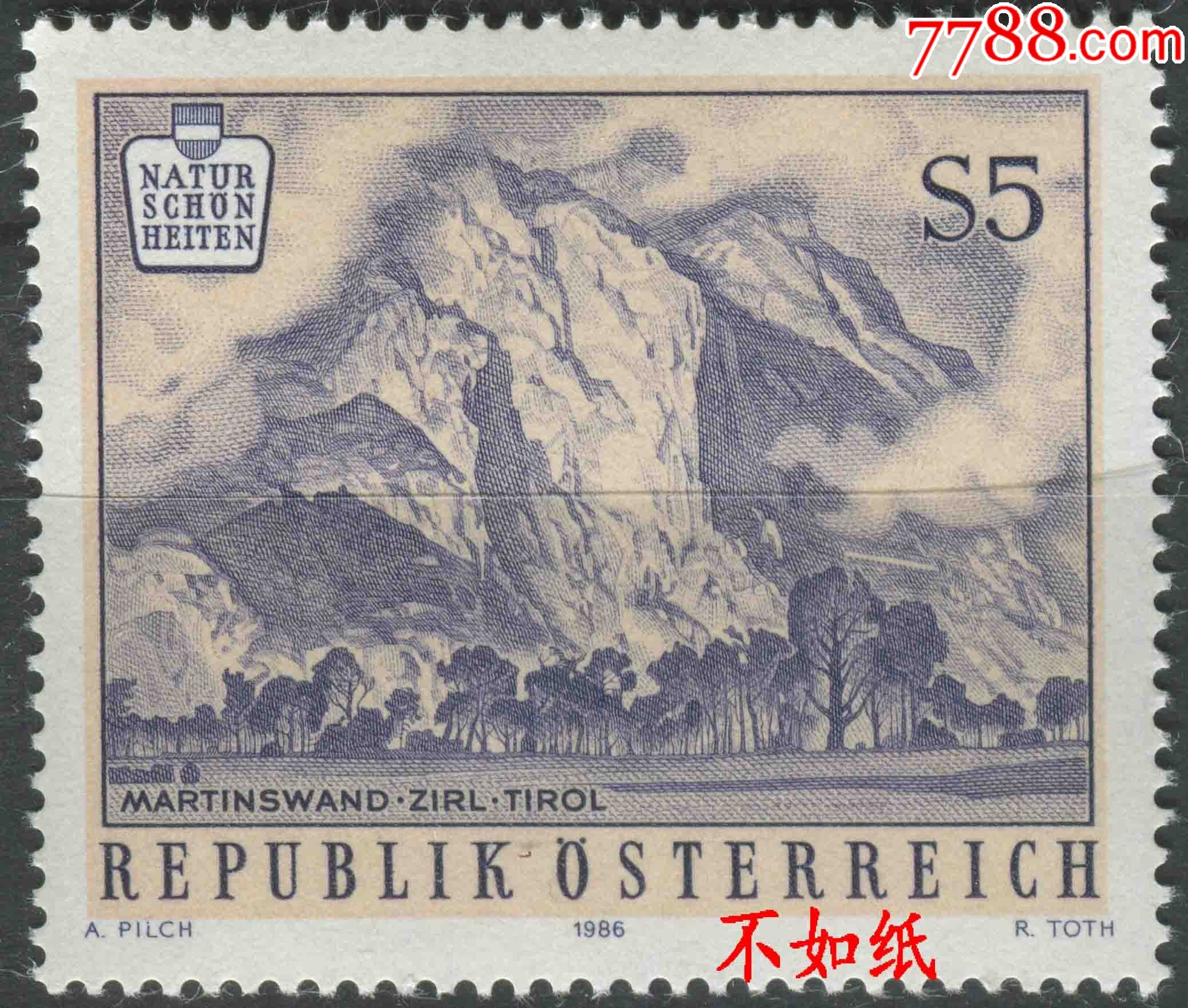 "商品$1010品99奥地利邮票1974年高山