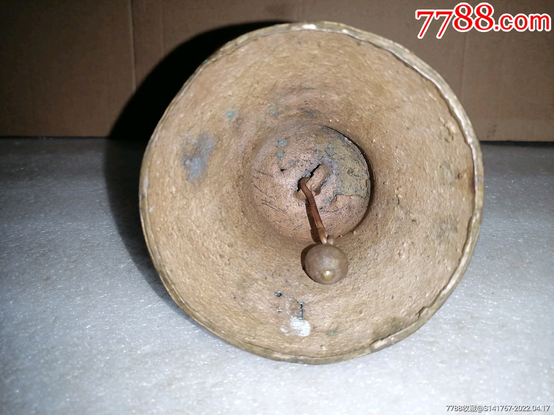 明代满工小铜钟