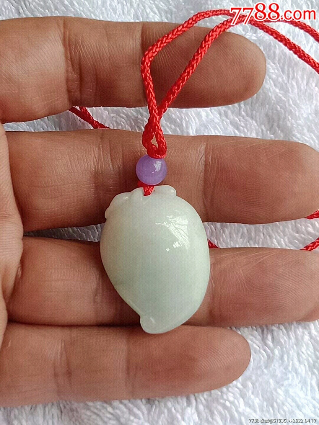 缅甸翡翠1164a飘花桃子挂件送证书