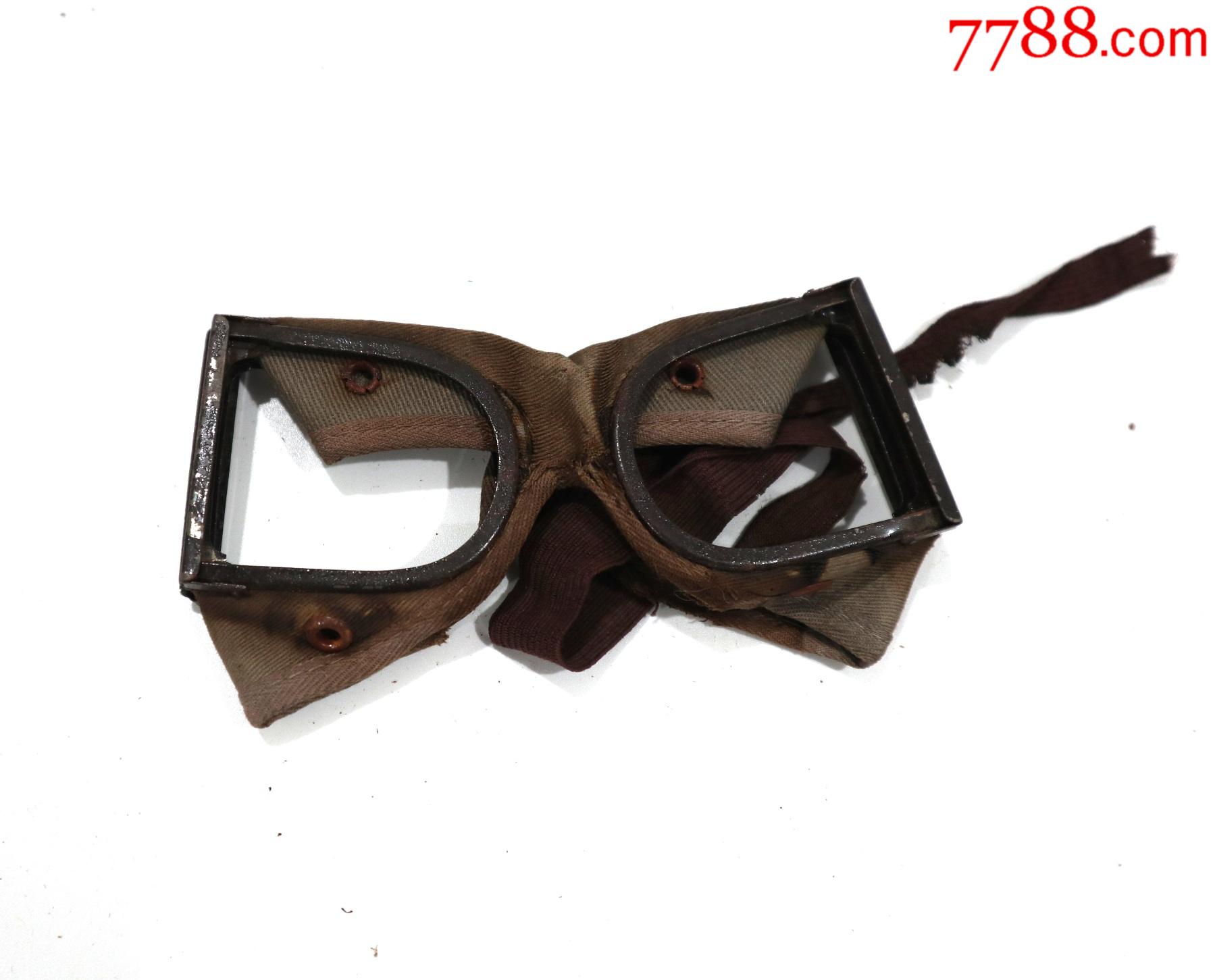 二战军用护目镜图片