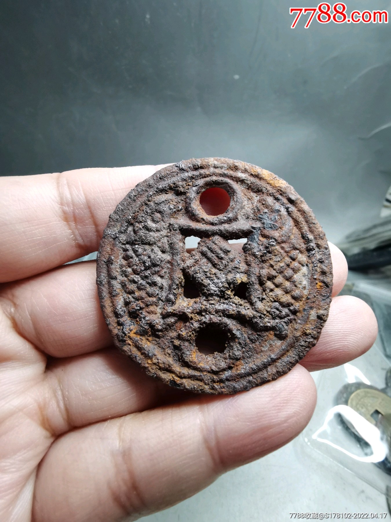 辽金双鱼三孔镂空铁花钱_花钱/厌胜钱_收藏价格_鉴定交易_7788瓷器网