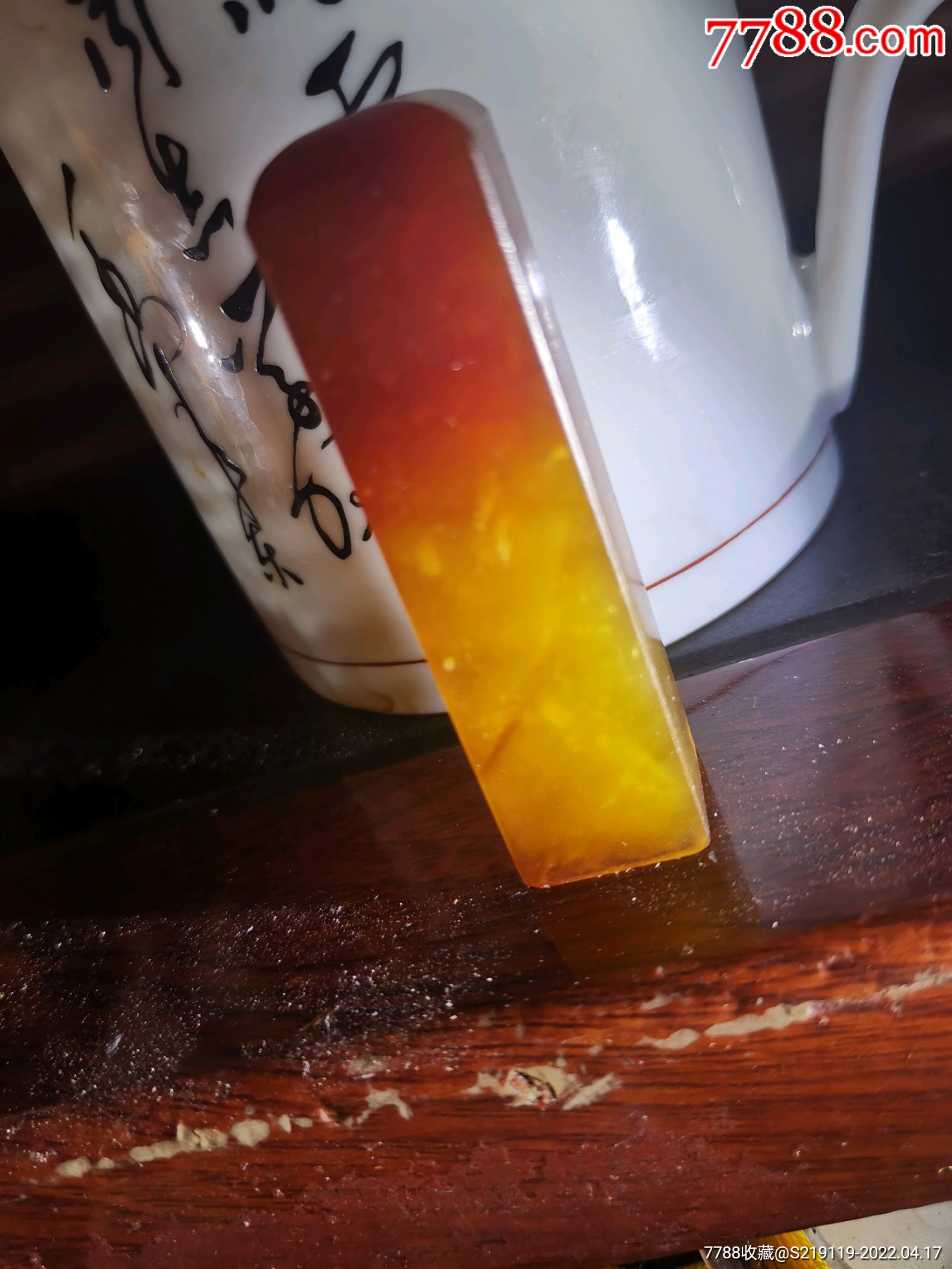 田黄石印章鸿运当头