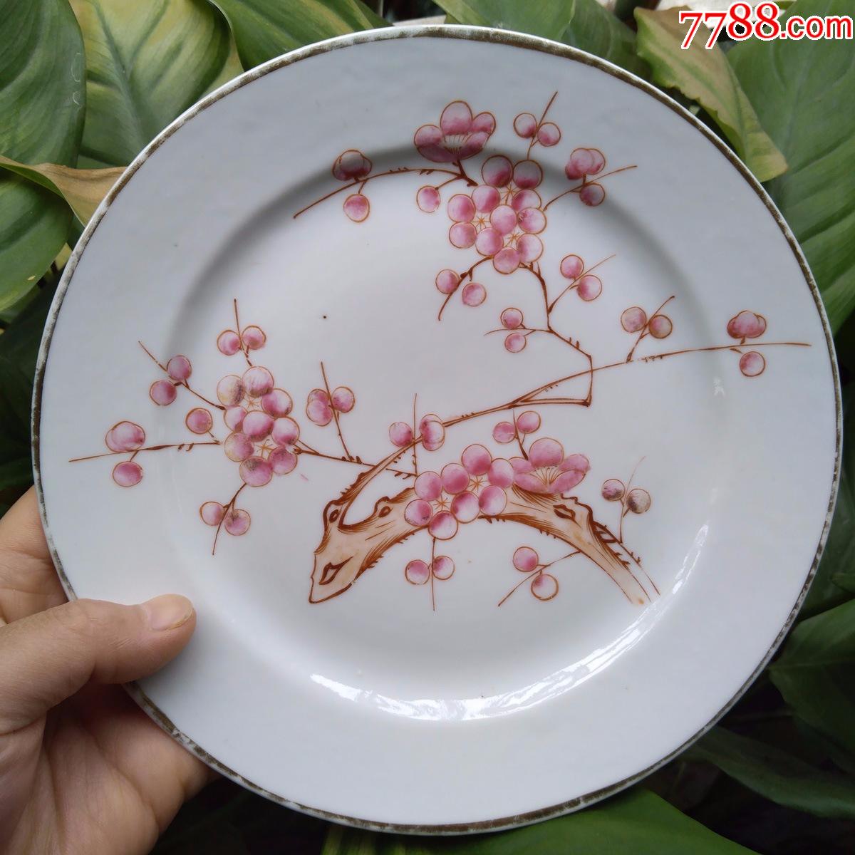 真品老瓷器保真民国粉彩干枝梅花盘梅开五福大盘精品老陶瓷包老