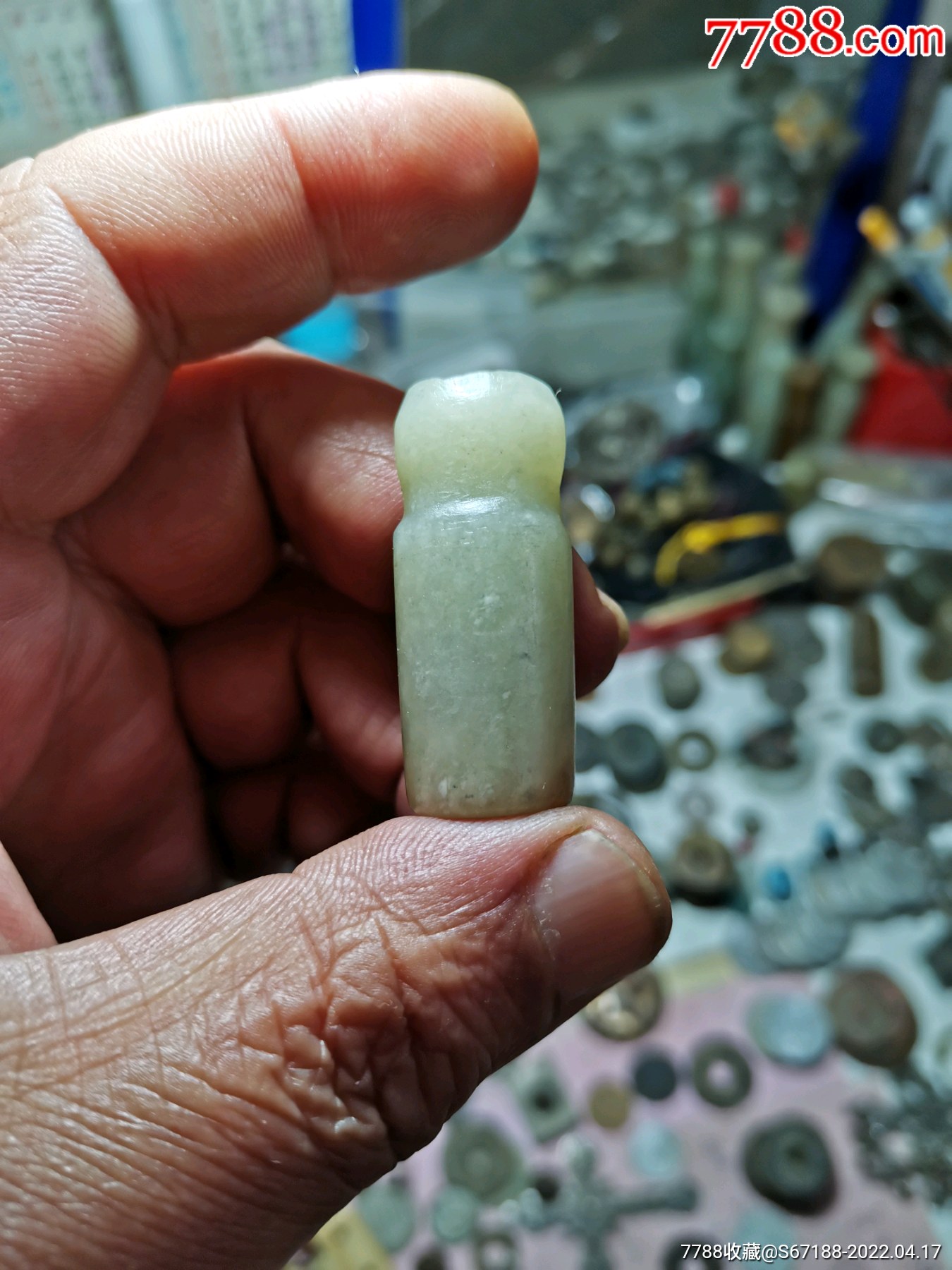 清代残玉烟嘴