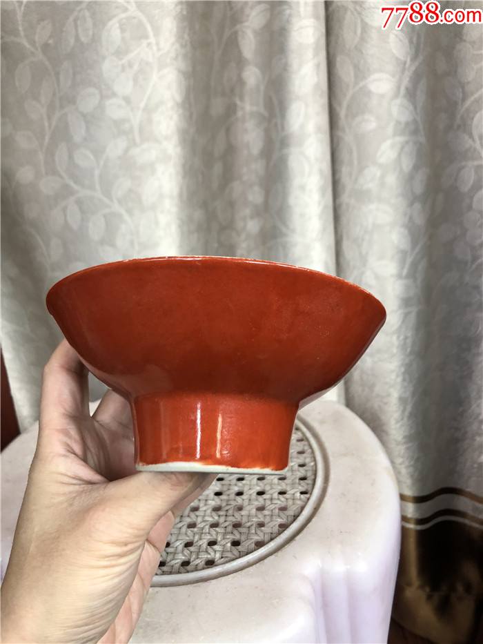 清代光绪红釉高足碗全品