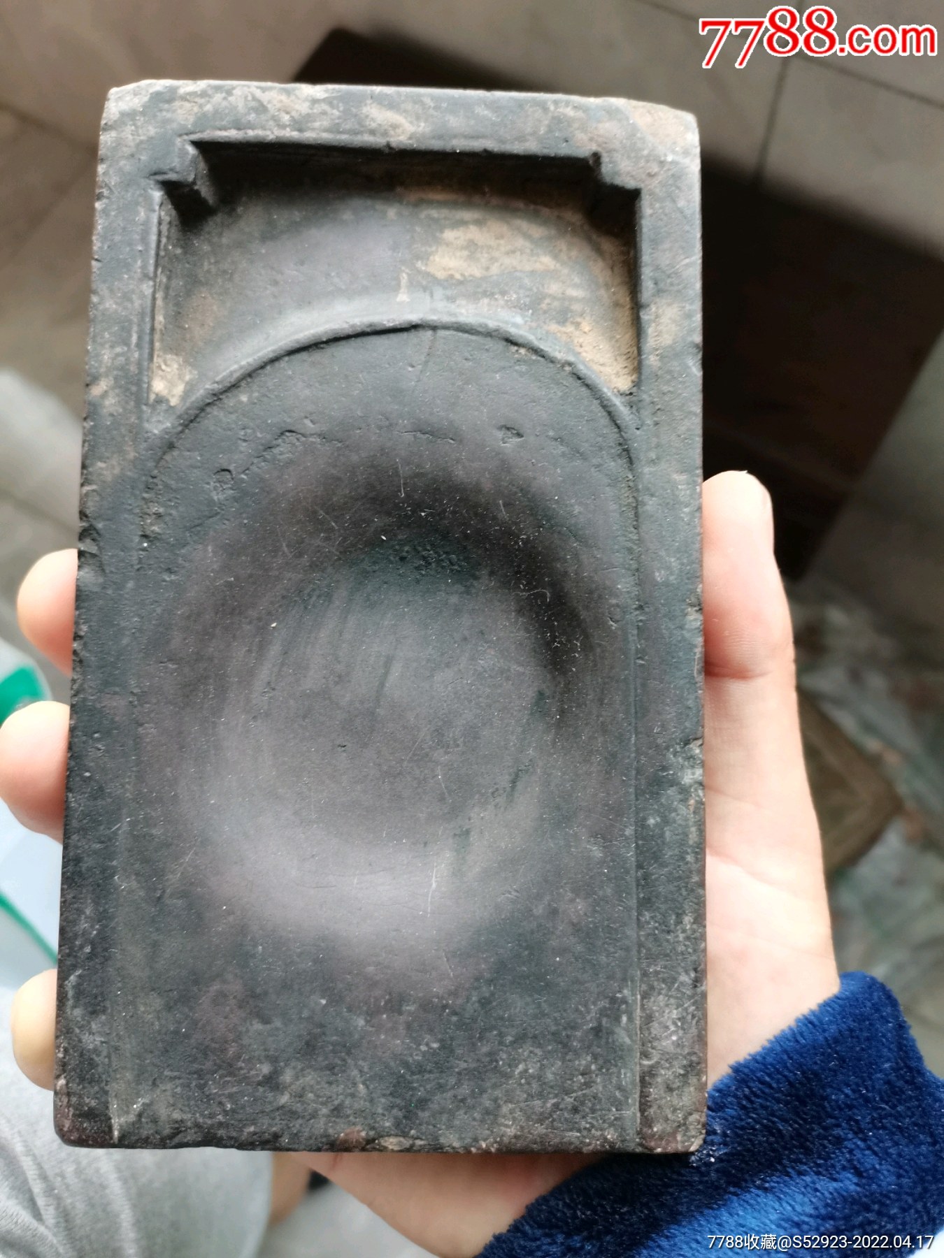 清代抄手砚-其他砚台-7788商城__七七八八商品交易平台(7788.com)