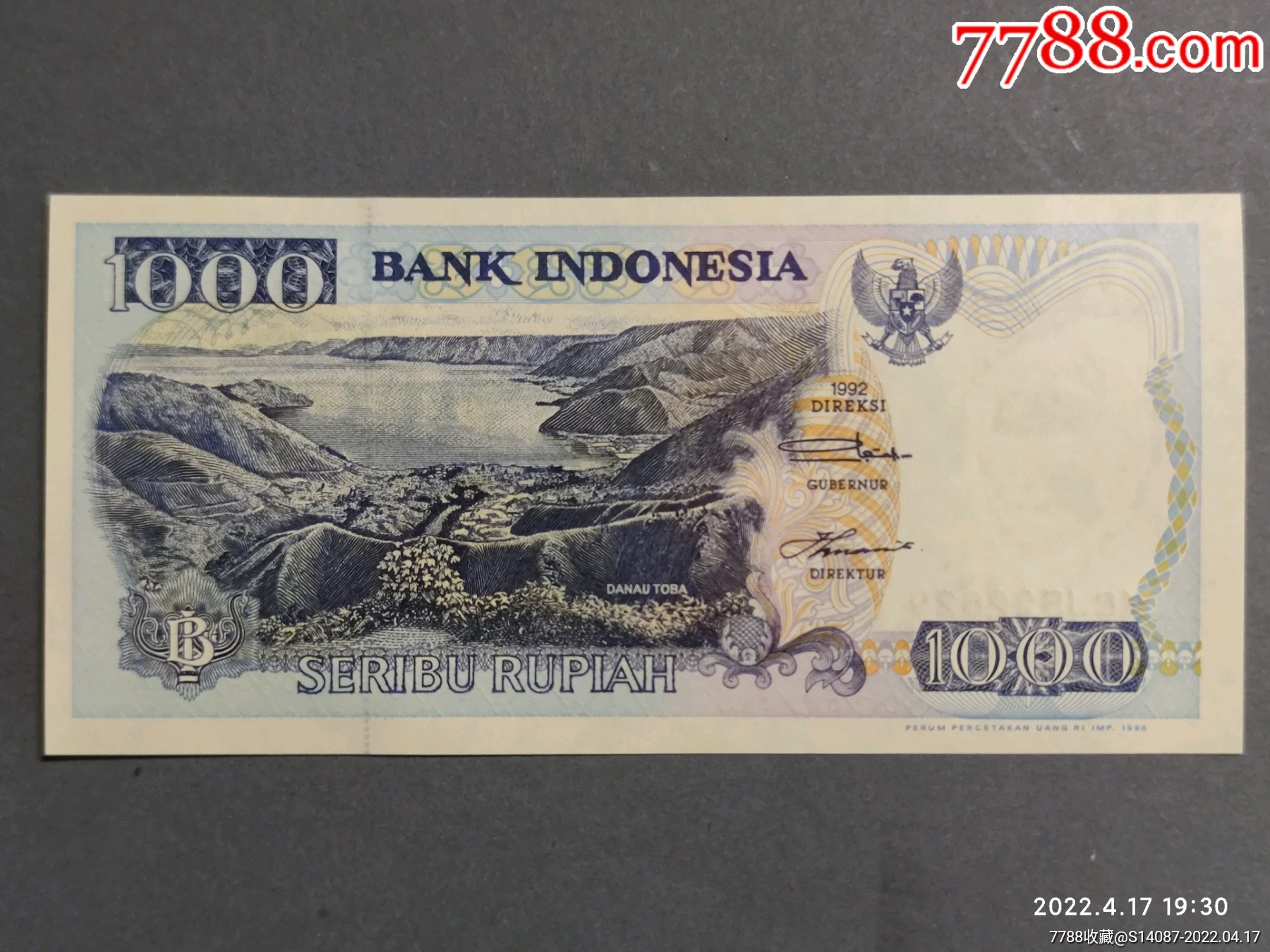 外币1992年印尼1000盾