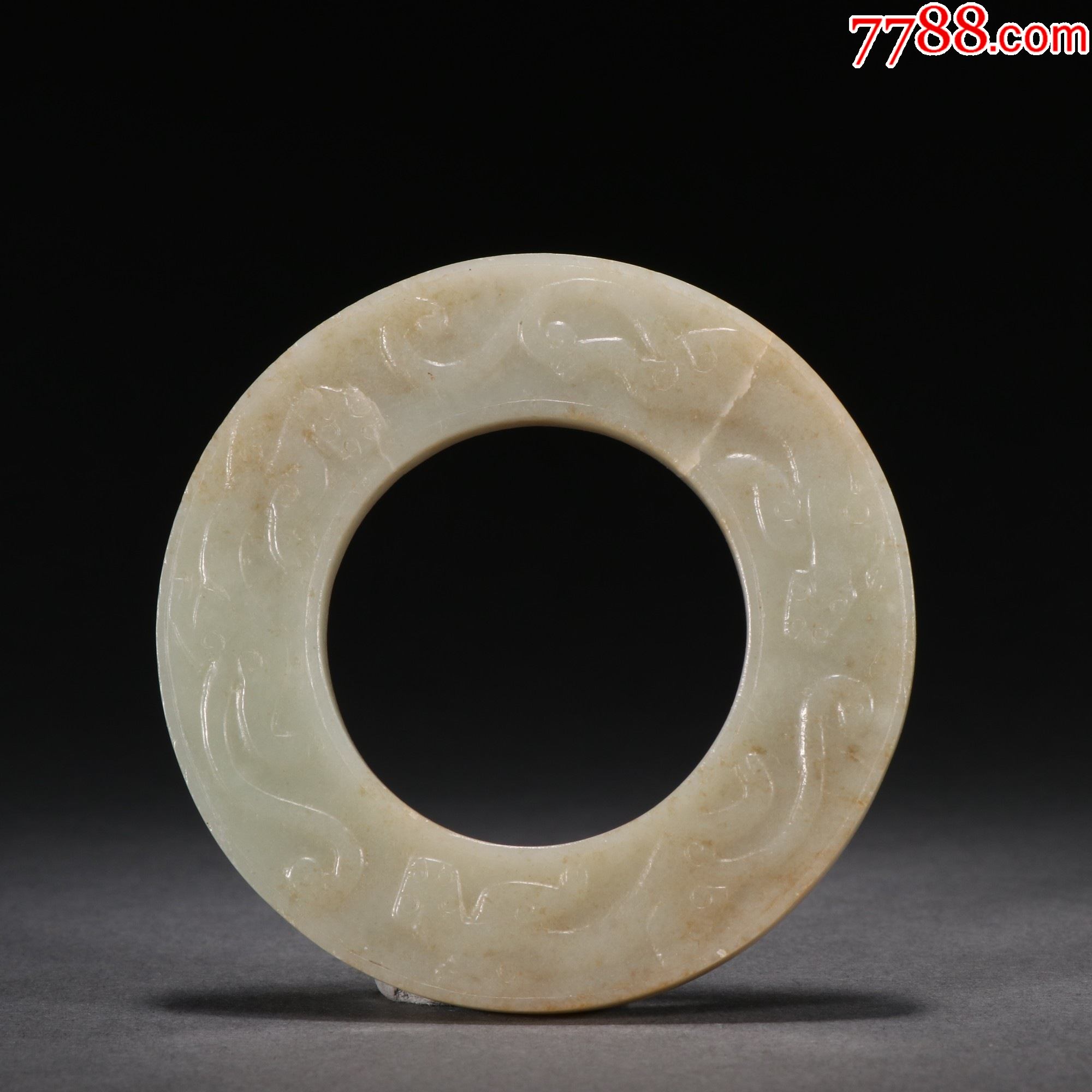 和田玉螭龙纹玉壁