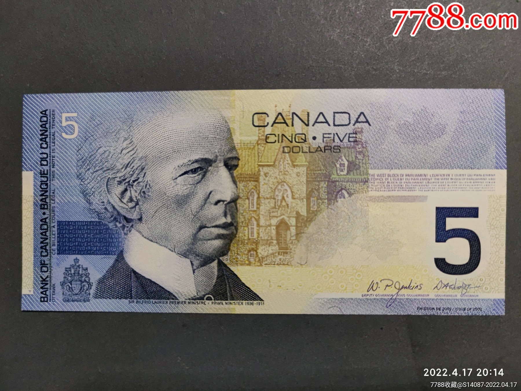 加拿大钞票背景 编辑类库存图片. 图片 包括有 背包, 商业, 银行, 五十, 加拿大, 槭树, 货币 - 121170869