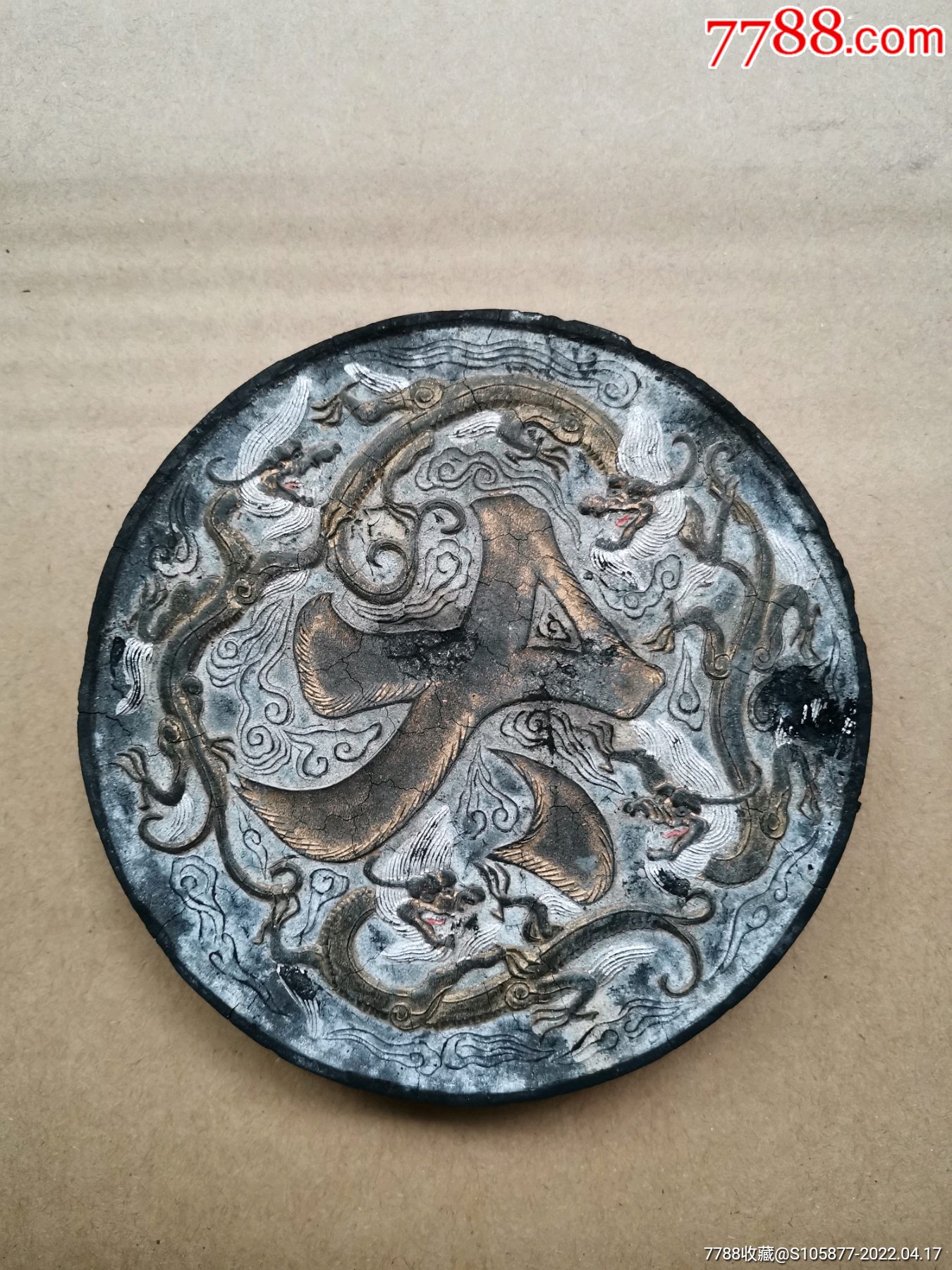 胡开文造款的龙纹墨一块