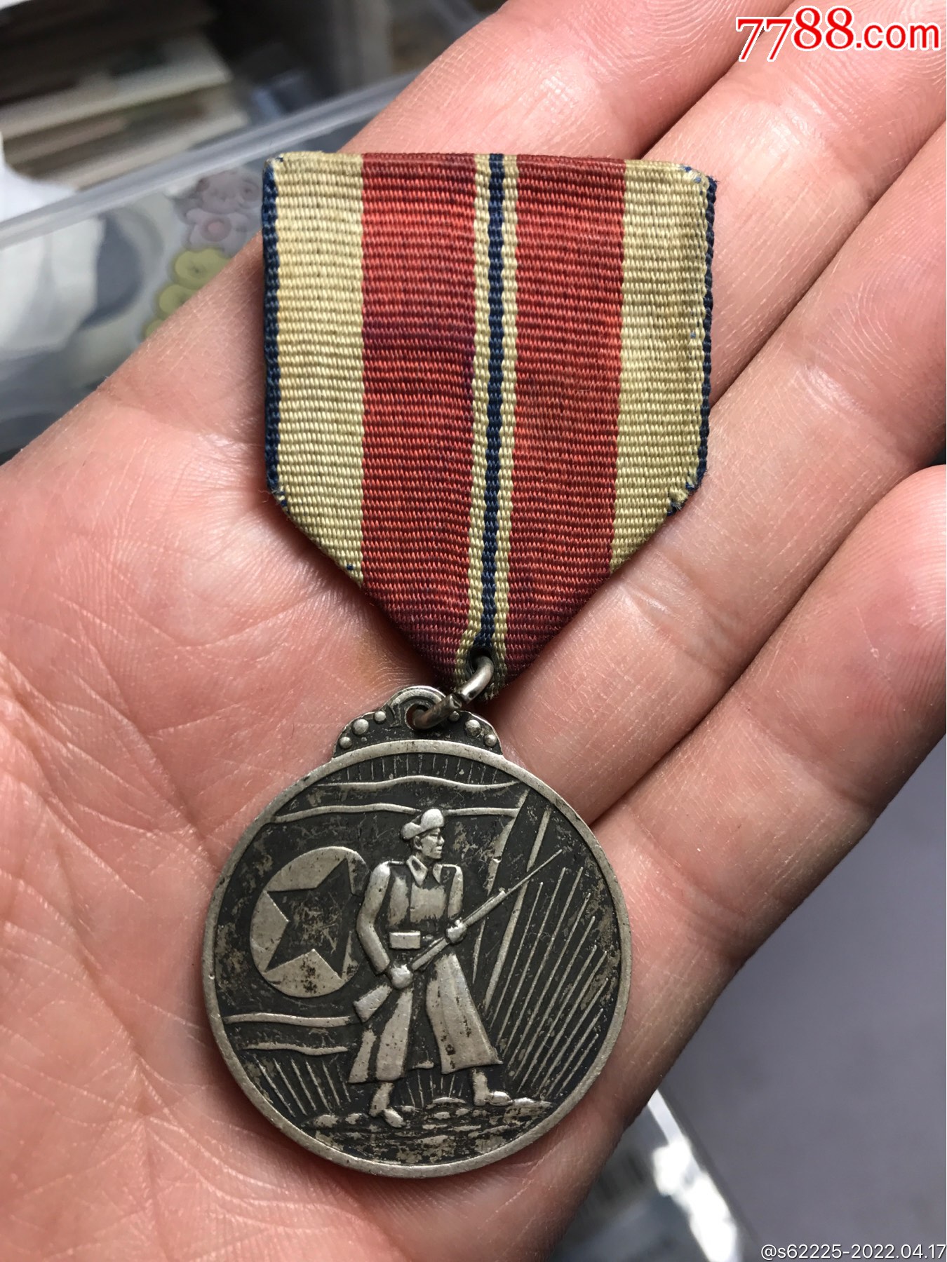 朝鲜章-价格:2000元-se86588686-主题徽章-零售-7788收藏__收藏热线