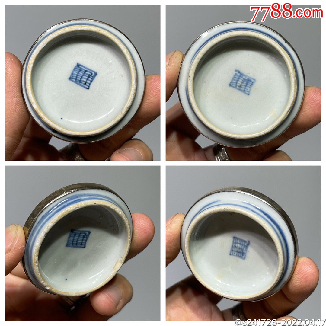 hb8483明代万历高官厚禄青花瓷片-价格:788元-se86588798-瓷片-零售