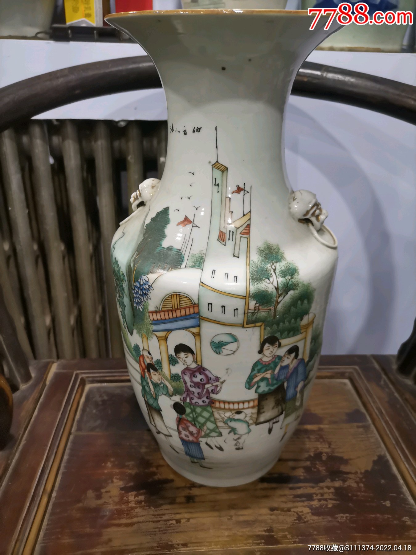 民国小脚女人胆瓶_价格280元【下乡所遇】_第1张_7788收藏__收藏热线