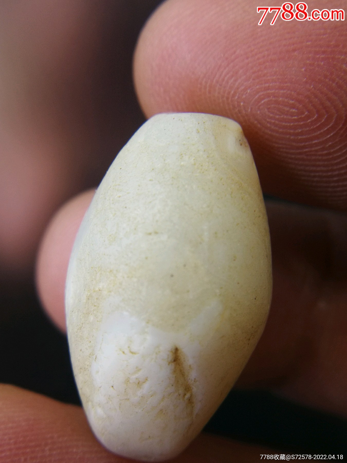 千年奶皮沁玛瑙珠-价格:450元-se86589645-玛瑙-零售-7788书籍