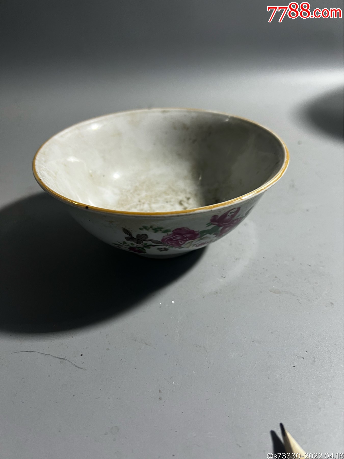 7080年代浙江绍兴瓷厂花卉小碗一只