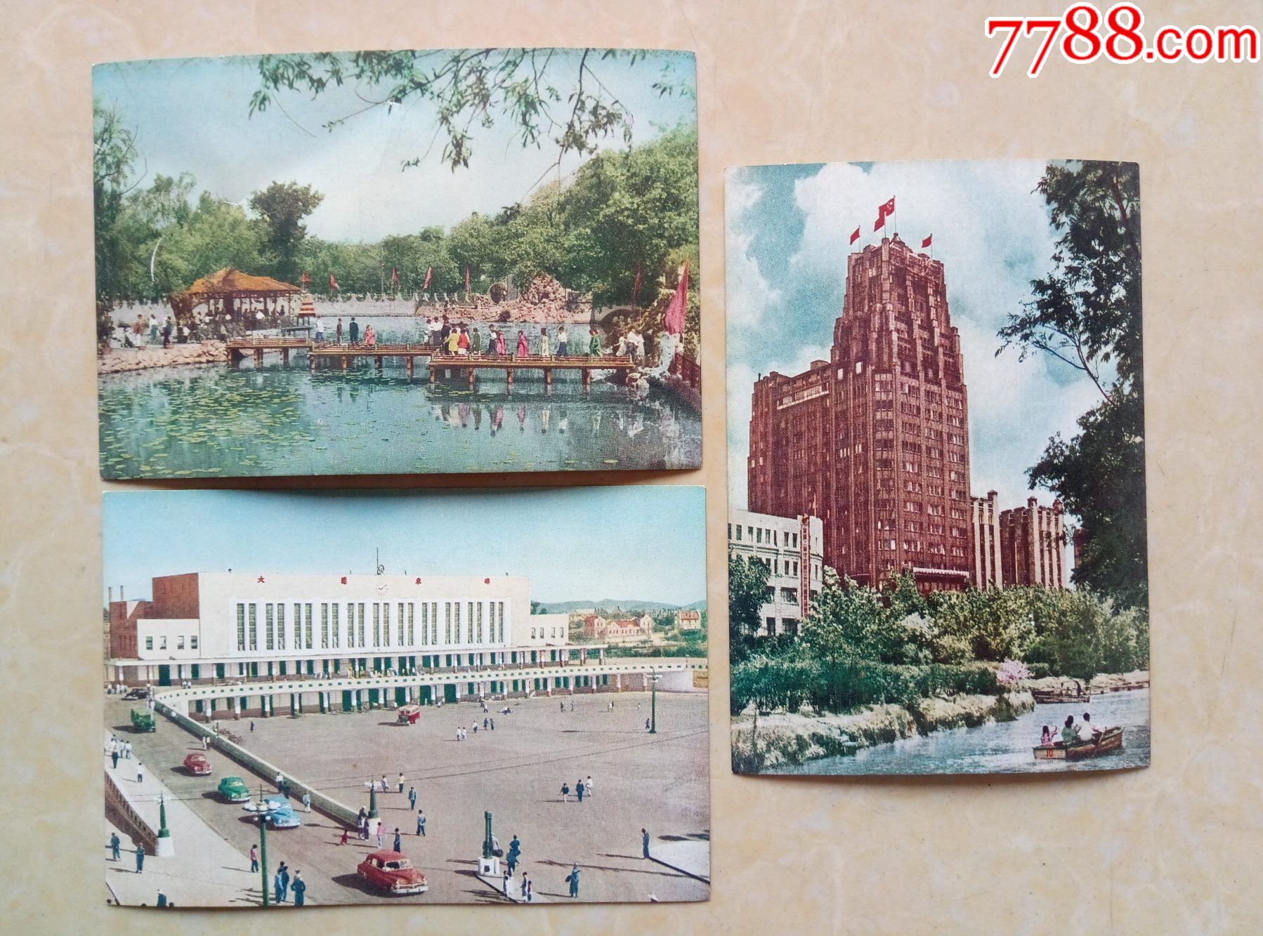 50年代大连风光明信片9张150元