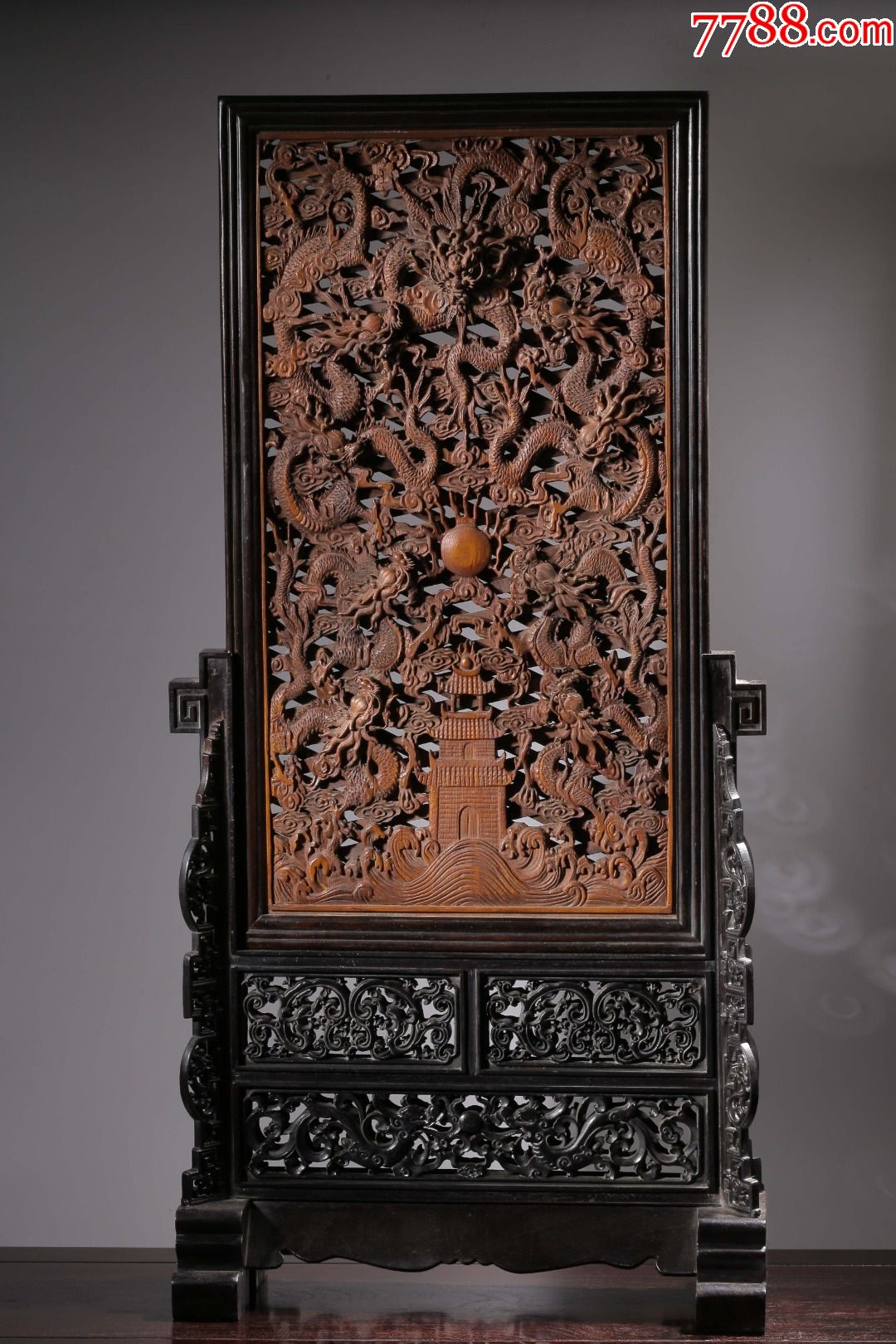 竹雕九龙戏珠嵌小叶紫檀底座大插屏