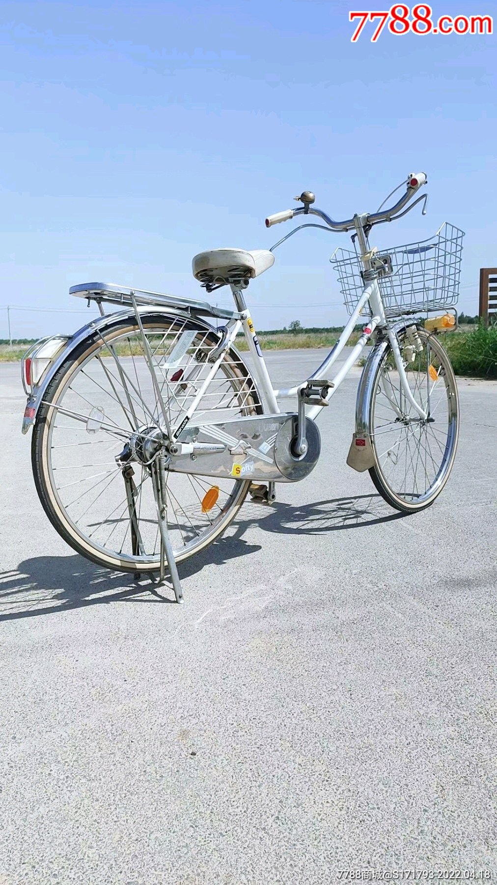 日本进口二六式原装袋鼠牌内三速变速自行车