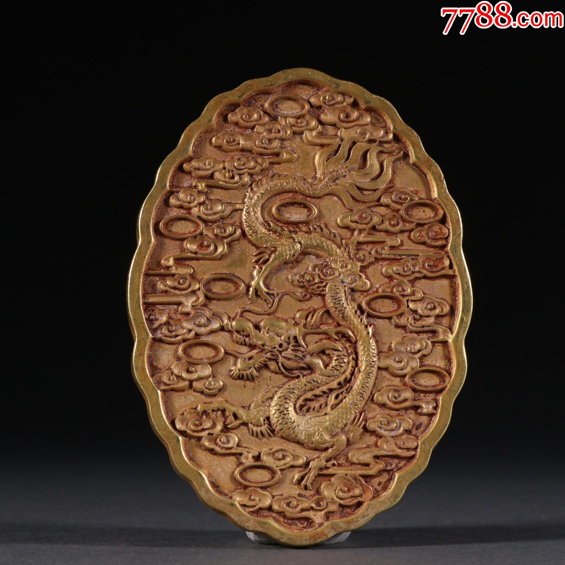 铜鎏金正黄旗护军统领令牌