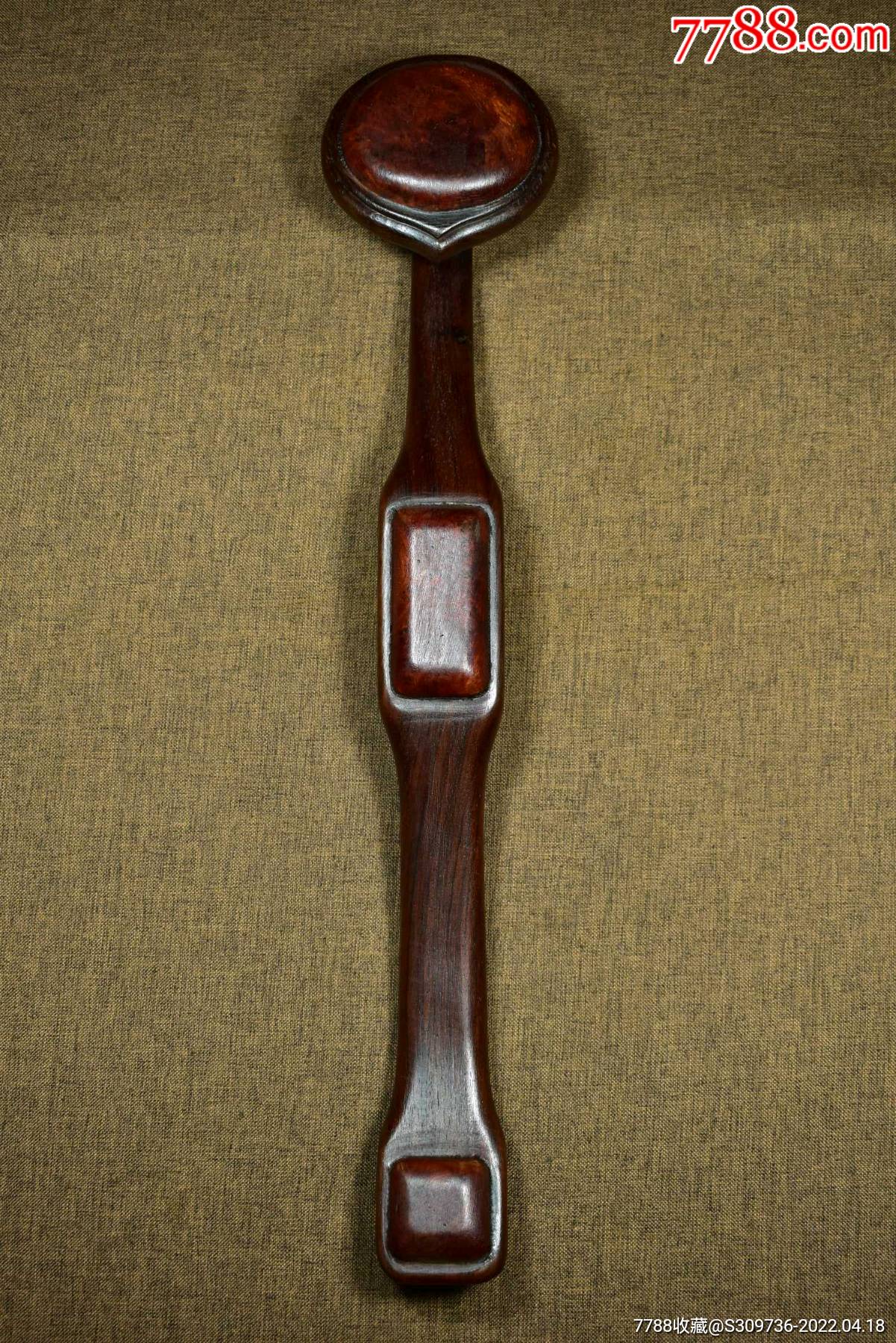 草花梨镶嵌影子木如意摆件