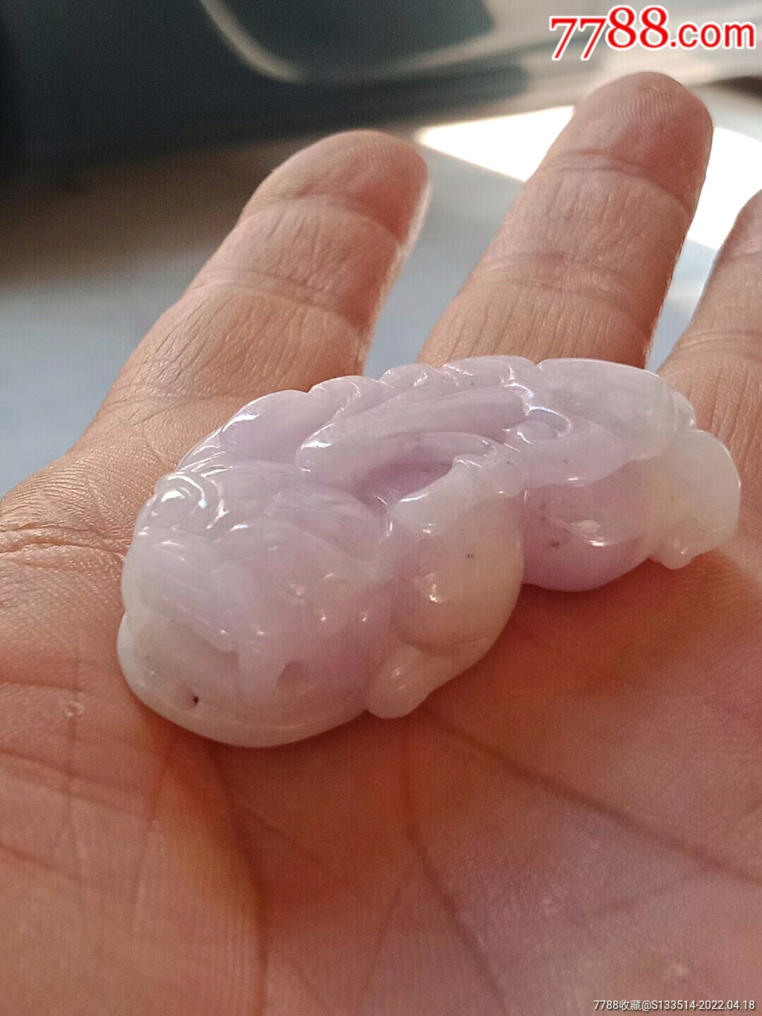 缅甸翡翠20842a紫罗兰貔貅挂件送证书