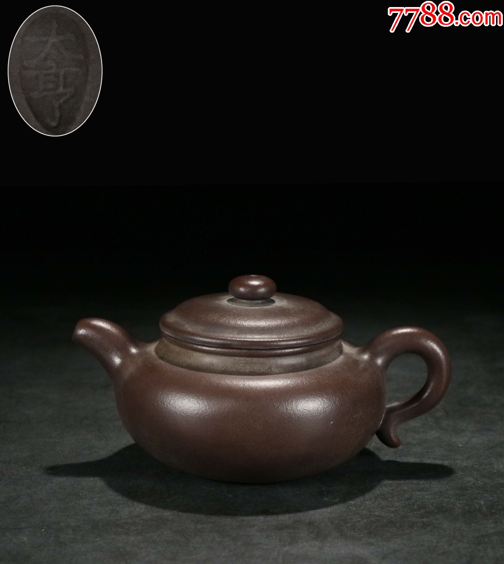 紫砂仿古壶大亨